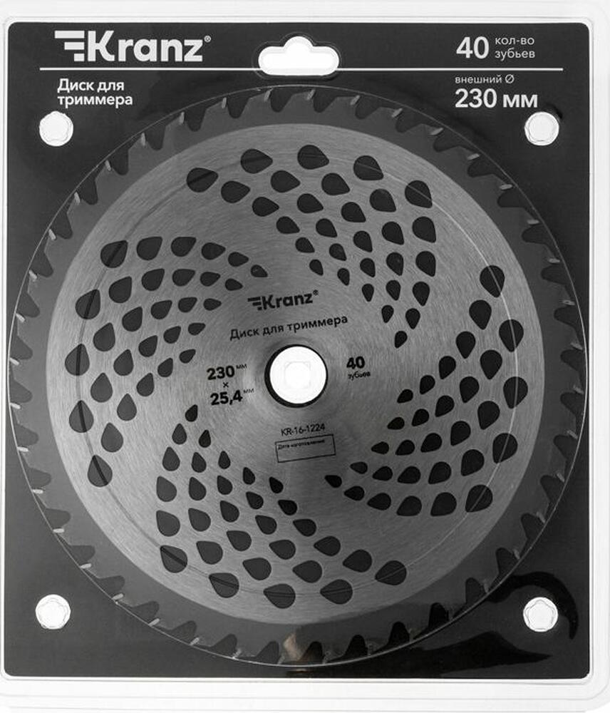 Kranz KR-16-1224 Диск для триммера 230x25,4мм, толщина 1,3мм, 40 зубьев KRANZ