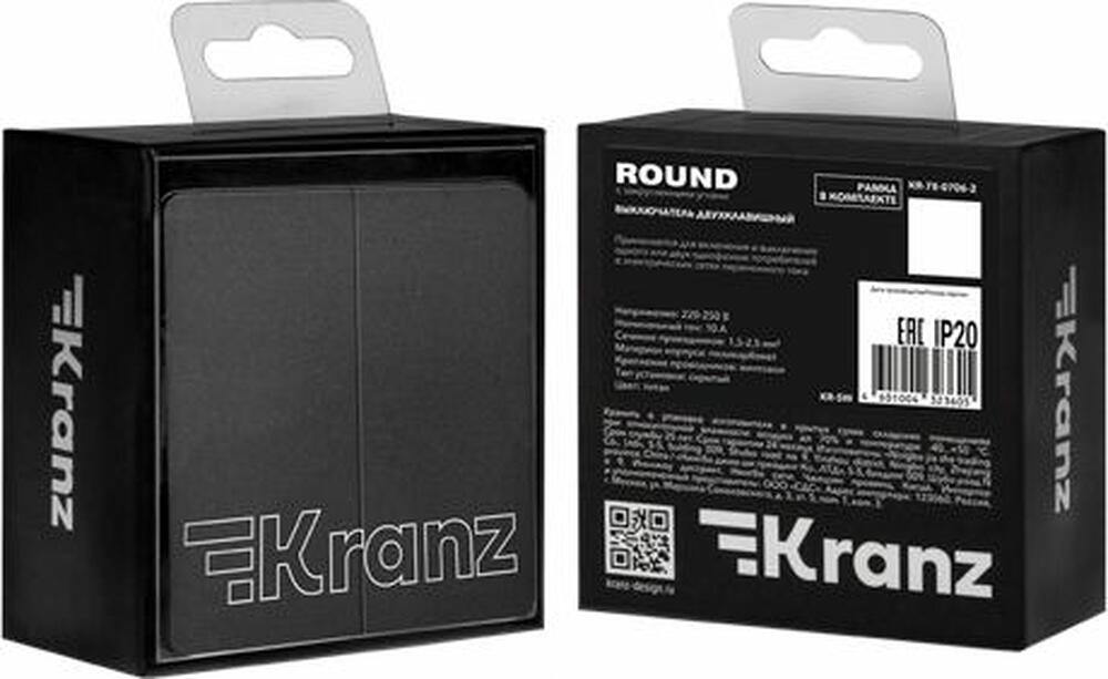 Kranz KR-78-0706-2 Выключатель ROUND 2 кл 10А с/у титан KRANZ