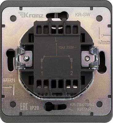 Kranz KR-78-0709-2 Выключатель ROUND 2 кл проходной (переключатель) 10А с/у титан KRANZ