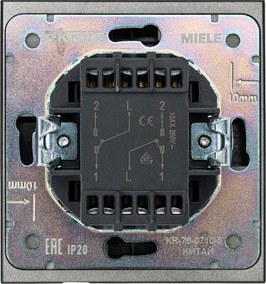 Kranz KR-78-0710-5 Выключатель STRONG 1 кл перекрестный (переключатель) 10А с/у антрацит KRANZ