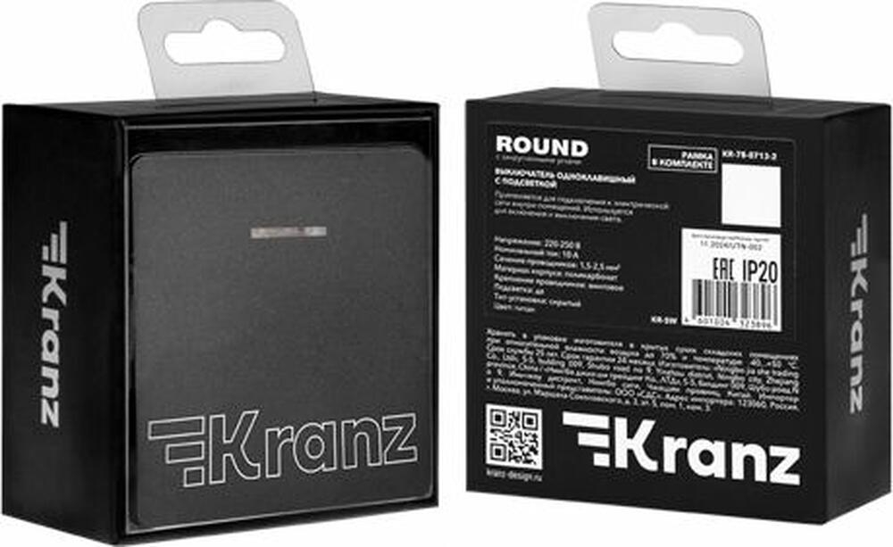 Kranz KR-78-0713-2 Выключатель ROUND 1 кл с подсветкой 10А с/у титан KRANZ