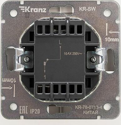 Kranz KR-78-0713-4 Выключатель STRONG 1 кл с подсветкой 10А с/у жемчуг KRANZ