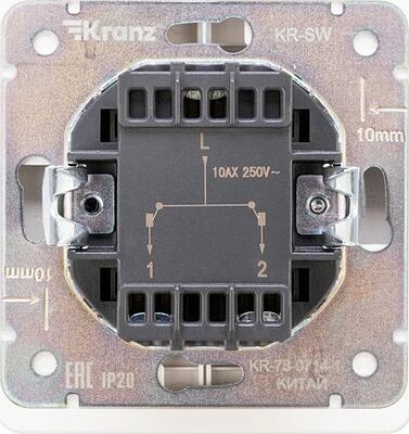 Kranz KR-78-0714-1 Выключатель ROUND 2 кл с подсветкой 10А с/у перламутр KRANZ