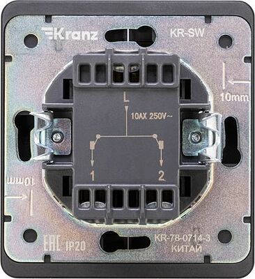 Kranz KR-78-0714-3 Выключатель ROUND 2 кл с подсветкой 10А с/у оникс KRANZ
