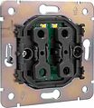 Kranz KR-78-0714-5 Выключатель STRONG 2 кл с подсветкой 10А с/у антрацит KRANZ