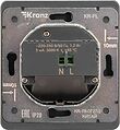 Kranz KR-78-0727-2 Подсветка настенная ROUND для ног с/у титан KRANZ
