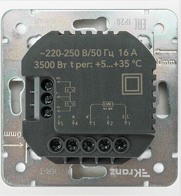 Kranz KR-78-0728-4 Терморегулятор STRONG Wi-Fi с/у жемчуг KRANZ
