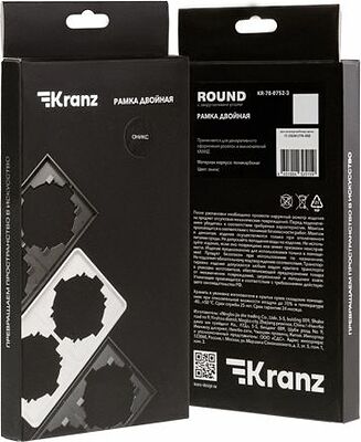 Kranz KR-78-0752-3 Рамка ROUND 2-постовая оникс KRANZ