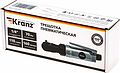 Kranz KR-80-0706 Трещотка пневматическая 1/4 quot;, 70 Нм KRANZ
