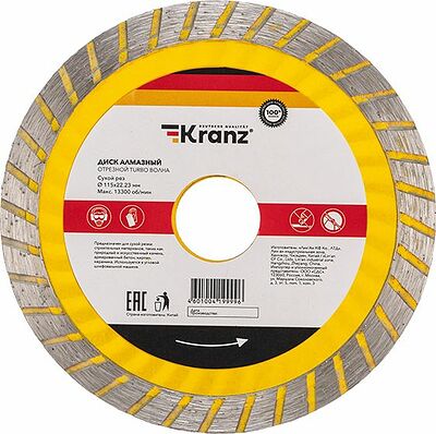 Kranz KR-90-0130 Диск алмазный отрезной Turbo волна 115x22,2x2x10мм KRANZ