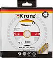 Kranz KR-90-0132 Диск алмазный отрезной Turbo волна 150x22,2x2,2x10мм KRANZ