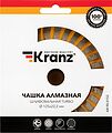 Kranz KR-90-0152 Чашка алмазная шлифовальная Turbo 125х22,2мм KRANZ