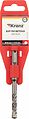 Kranz KR-91-0007 Бур по бетону 8x110x50мм SDS PLUS KRANZ