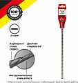Kranz KR-91-0038 Бур по бетону 14x310x240мм SDS PLUS KRANZ