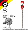 Kranz KR-91-0053 Бур по бетону 18x460x400мм SDS PLUS KRANZ