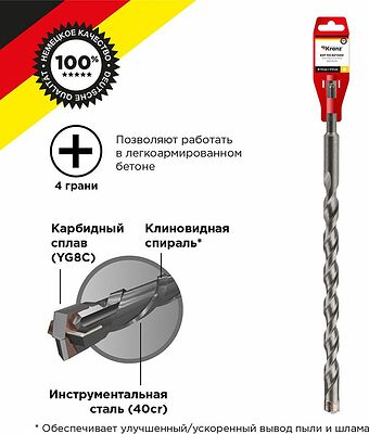 Kranz KR-91-0101 Бур по бетону 14x310x250мм, крестовая пластина, SDS PLUS KRANZ