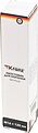 Kranz KR-91-0401 Хвостовик для коронки М16х120мм SDS PLUS KRANZ