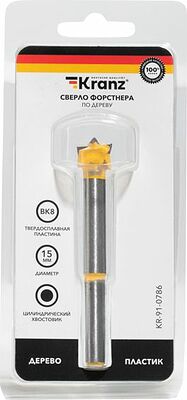 Kranz KR-91-0786 Сверло Форстнера по дереву, 15мм, цилиндрический хвостовик KRANZ