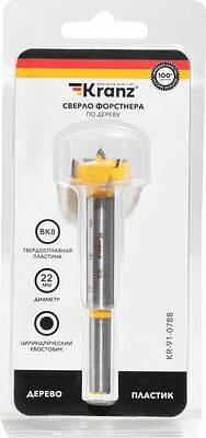 Kranz KR-91-0788 Сверло Форстнера по дереву, 22мм, цилиндрический хвостовик KRANZ