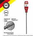 Kranz KR-91-0814 Бур по бетону 8x260x200мм SDS PLUS KRANZ