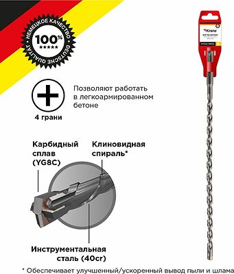 Kranz KR-91-0826 Бур по бетону 10x460x400мм, крестовая пластина, SDS PLUS KRANZ