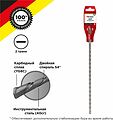 Kranz KR-91-0831 Бур по бетону 14x260x60мм SDS PLUS KRANZ