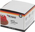 Kranz KR-91-1210 Щетка чашечная для УШМ, витая латунированная проволока, 125мм, М14 KRANZ Kranz KR-91-1210 Щетка чашечная для УШМ, витая латунированная проволока, 125мм, М14 KRANZ