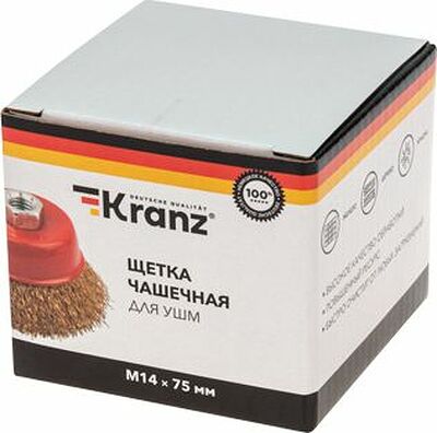 Kranz KR-91-1212 Щетка чашечная для УШМ, витая латунированная проволока, 75мм, М14 KRANZ