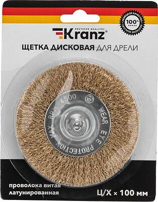 Kranz KR-91-1231 Щетка дисковая для дрели, витая латунированная проволока, 100мм KRANZ