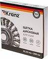 Kranz KR-91-1247 Щетка дисковая для УШМ, крученая стальная проволока, 200мм, отв. 22,23мм KRANZ