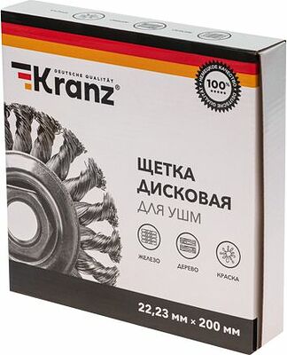 Kranz KR-91-1247 Щетка дисковая для УШМ, крученая стальная проволока, 200мм, отв. 22,23мм KRANZ