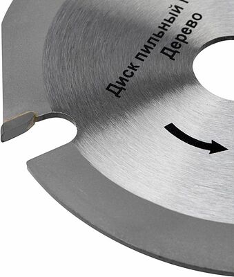 Kranz KR-92-0100 Диск пильный 125 мм х 3 зуб х 22,23 мм Kranz