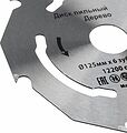 Kranz KR-92-0101 Диск пильный 125 мм х 6 зуб х 22,23 мм Kranz