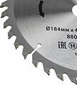 Kranz KR-92-0110 Диск пильный 184 мм х 40 зуб х 20/16 мм KRANZ