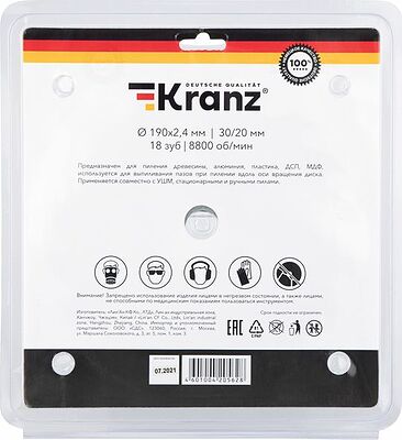 Kranz KR-92-0112 Диск пильный 190 мм х 18 зуб х 30/20 мм KRANZ