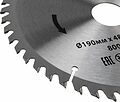 Kranz KR-92-0115 Диск пильный 190 мм х 48 зуб х 30/20 мм KRANZ