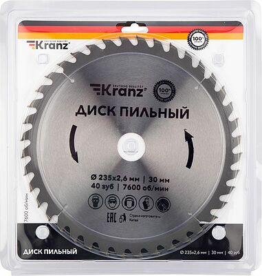 Kranz KR-92-0124 Диск пильный 235 мм х 40 зуб х 30 мм KRANZ