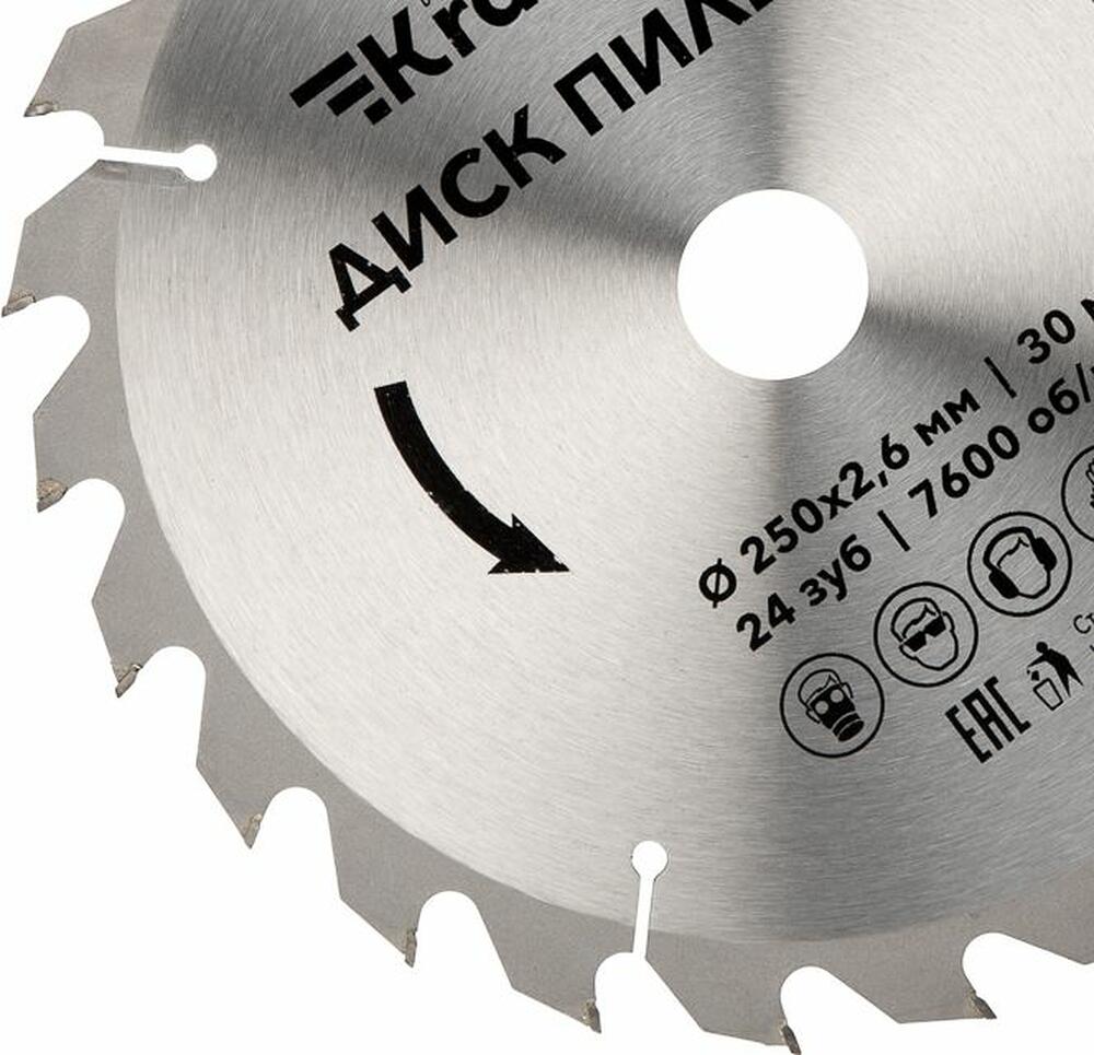 Kranz KR-92-0126 Диск пильный 250 мм х 24 зуб х 30 мм KRANZ