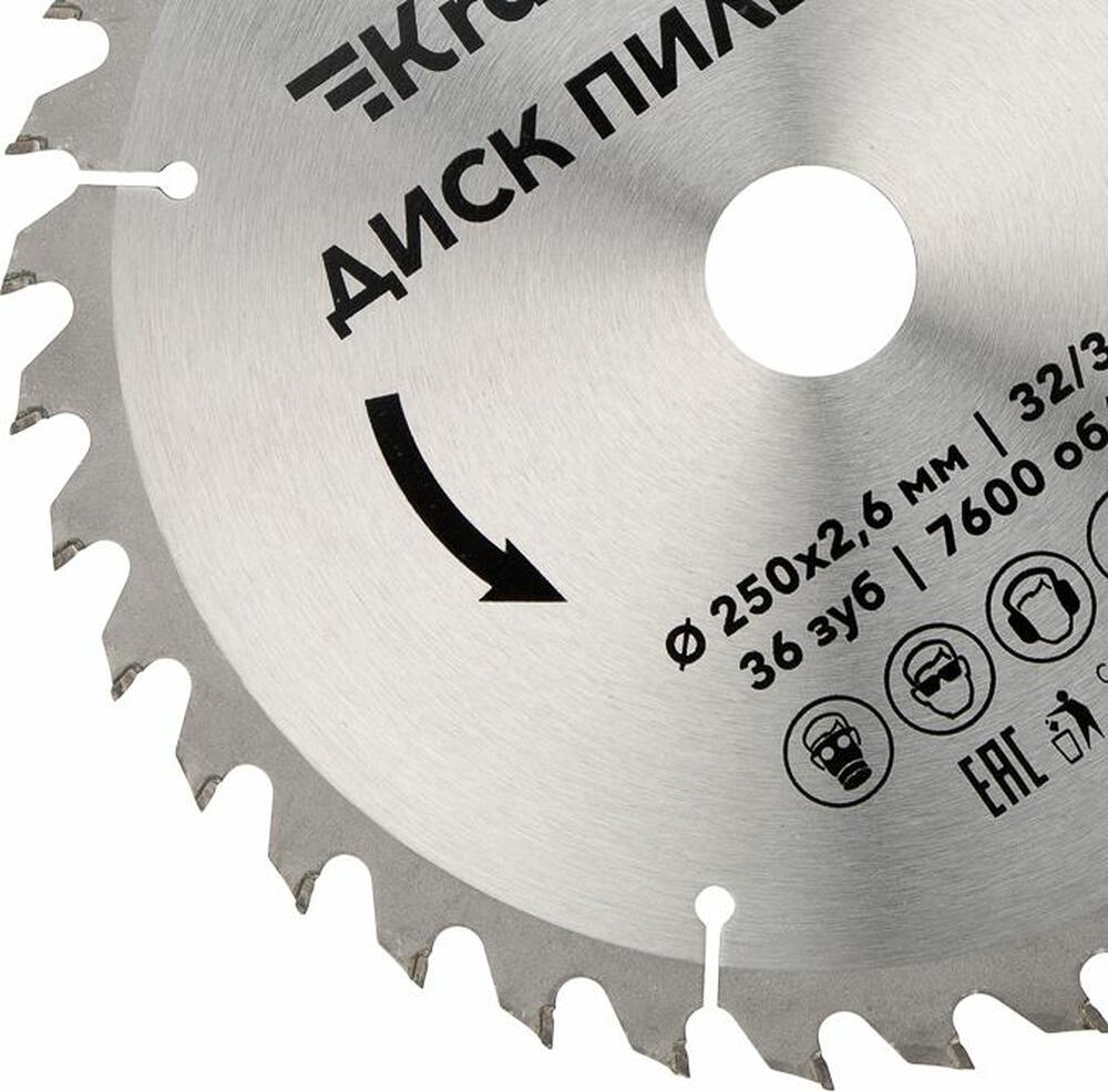 Kranz KR-92-0127 Диск пильный 250 мм х 36 зуб х 32/30 мм KRANZ