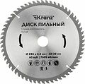 Kranz KR-92-0131 Диск пильный 255 мм х 60 зуб х 32/30 мм KRANZ