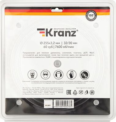 Kranz KR-92-0131 Диск пильный 255 мм х 60 зуб х 32/30 мм KRANZ