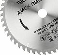 Kranz KR-92-0133 Диск пильный 300 мм х 48 зуб х 32/30 мм KRANZ