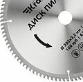 Kranz KR-92-0136 Диск пильный 305 мм х 100 зуб х 32/30 мм KRANZ