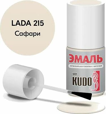 KUDO KU-70215 автоэмаль ремонтная с кисточкой LADA 215 «Сафари», 15 мл