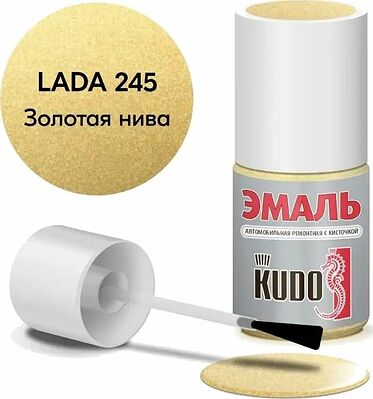 KUDO KU-70245 автоэмаль ремонтная с кисточкой LADA 245 «Золотая нива» (металлик), 15 мл