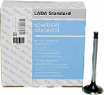 LADA 21080100701085 комплект клапанов 2108 для 8-клапанных двигателей
