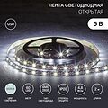 LAMPER 141-2001 Лента светодиодная 5В, SMD2835, 4,8Вт/м, 60 LED/м, 6500K, 8мм, 2м, с USB коннектором, черная, IP20 LAMPER