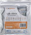LAMPER 141-2002 Лента светодиодная 5В, SMD2835, 4,8Вт/м, 60 LED/м, 2700K, 8мм, 2м, с USB коннектором, черная, IP20 LAMPER LAMPER 141-2002 Лента светодиодная 5В, SMD2835, 4,8Вт/м, 60 LED/м, 2700K, 8мм, 2м, с USB коннектором, черная, IP20 LAMPER