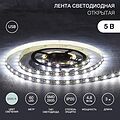 LAMPER 141-2003 Лента светодиодная 5В, SMD2835, 4,8Вт/м, 60 LED/м, 6500K, 8мм, 3м, с USB коннектором, черная, IP20 LAMPER