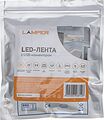 LAMPER 141-2004 Лента светодиодная 5В, SMD2835, 4,8Вт/м, 60 LED/м, 2700K, 8мм, 3м, с USB коннектором, черная, IP20 LAMPER